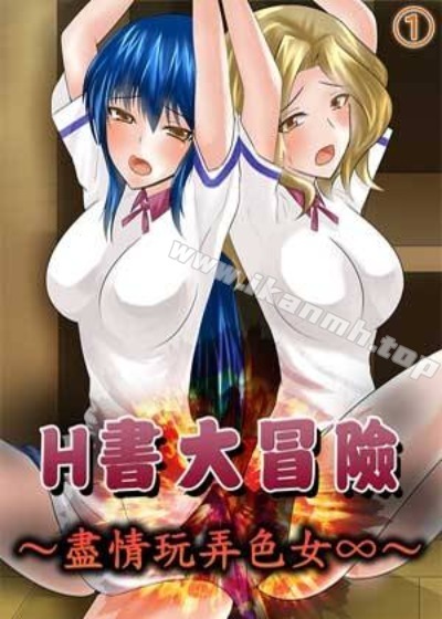 咒术回战 封面